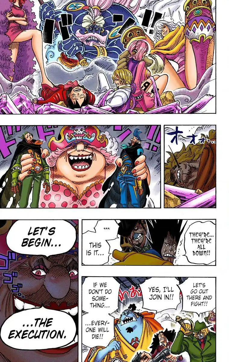 One Piece - Digital Colored Comics Chapter 872 15